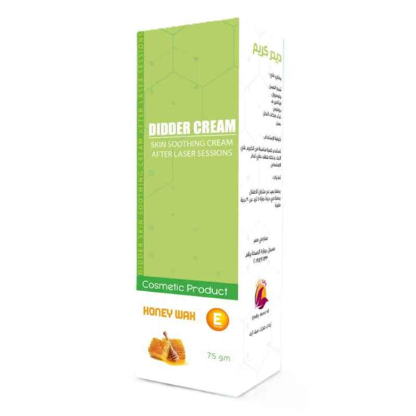Didder Cream 75 grams 1281