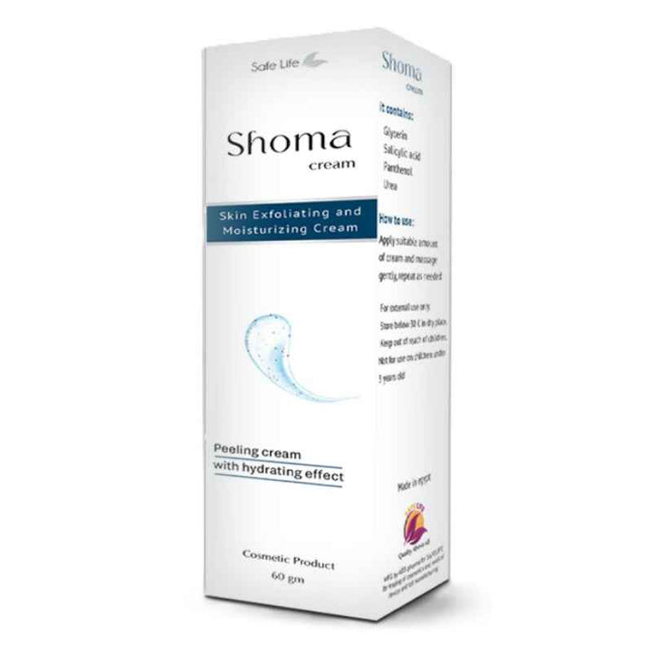 Shoma Cream 50 grams 1282