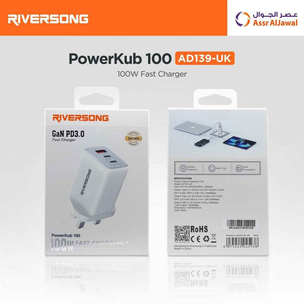 Riversong AD139 Wall Charger PD100W 2C1A Whith