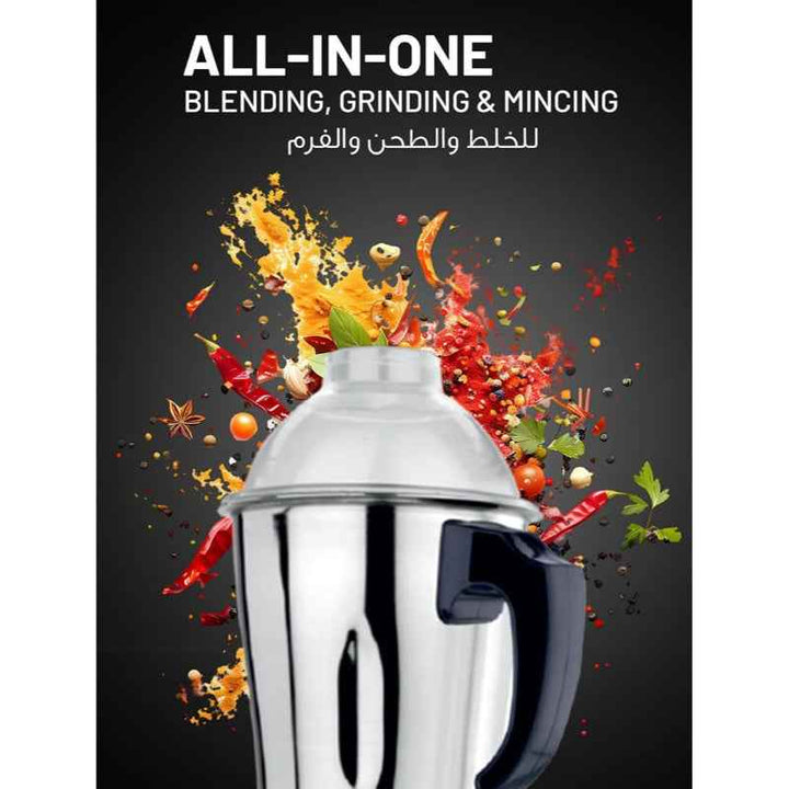 Afra 3 In 1 Blender 1.5 Liter Stainless Steel 550W Red AF-5500BLRD