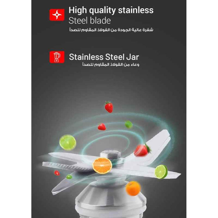 Afra 3 In 1 Blender 1.5 Liter Stainless Steel 550W Red AF-5500BLRD