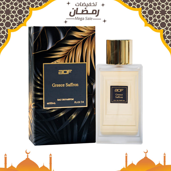 عطر آيه أو إف زعفران اليونان 100مل أو دي بارفان