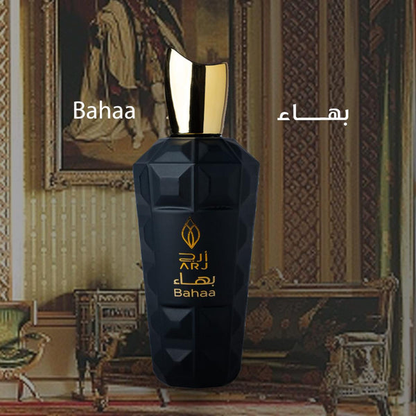 ARJ Bahaa Perfume 70 ml