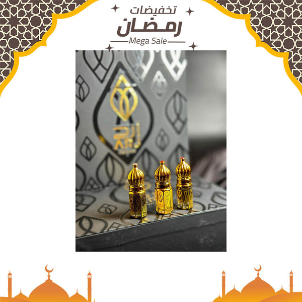 ARJ Gift Box of Oud Perfume Concentrated Oil ARJ7344232