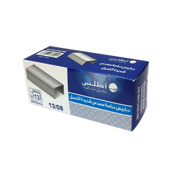 Atlas Tacker Staples 13/08mm 5000spl