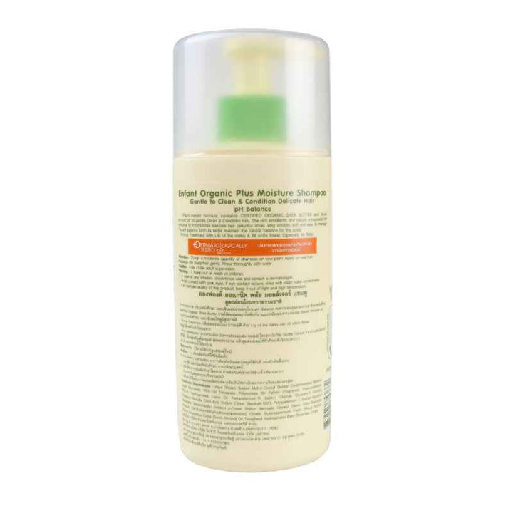 Enfant Organic Plus Moisture Shampoo 300 ml ATNSP3
