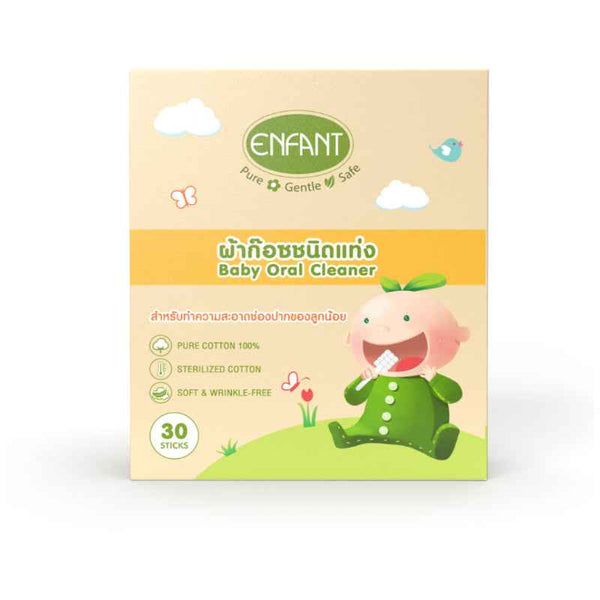 Enfant Baby Oral Cleaner  AUNBT030NA