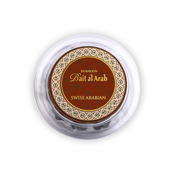 DUKHOON BAIT AL ARAB
