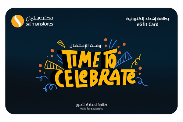 eGift Card | Time to Celebrate