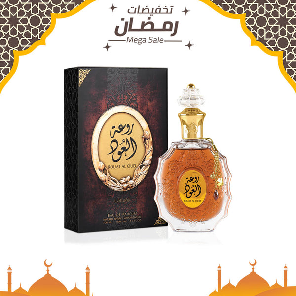 عطر لطافة رُوات العود أو دي بارفان 100 مل