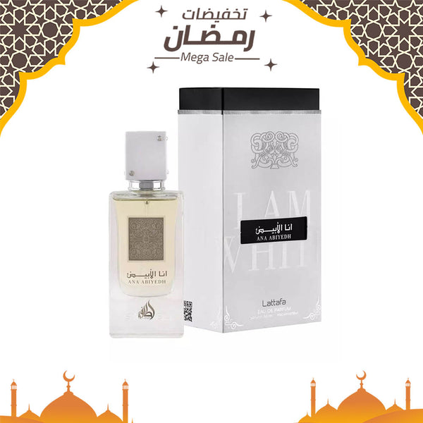 عطر لطافة أنا أبيض أو دي بارفان 60 مل