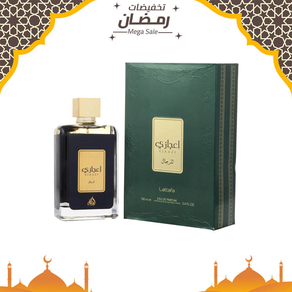 عطر لطافة إجازي أو دي بارفان 100 مل