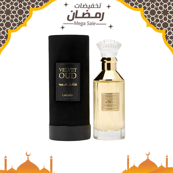 عطر لطافة فلفت عود أو دي بارفان 100 مل