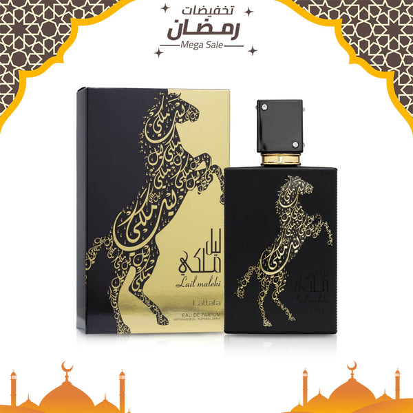 Lattafa Lail Maleki EDP 100 ml DP451527