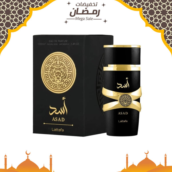 عطر لطافة أسد أو دي بارفان 100 مل