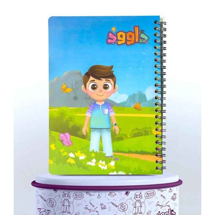 Dawood Jungle Notebook DW.NB.003