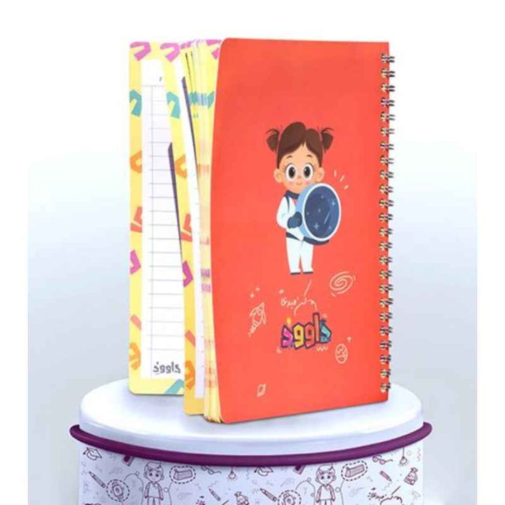 Danah Be Creative Notebook DW.NB.005