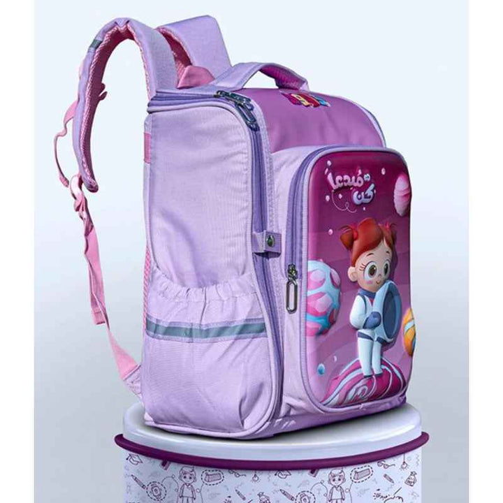 Dawood Character Space School Bag 3D EVA Girls DW.SB2.002