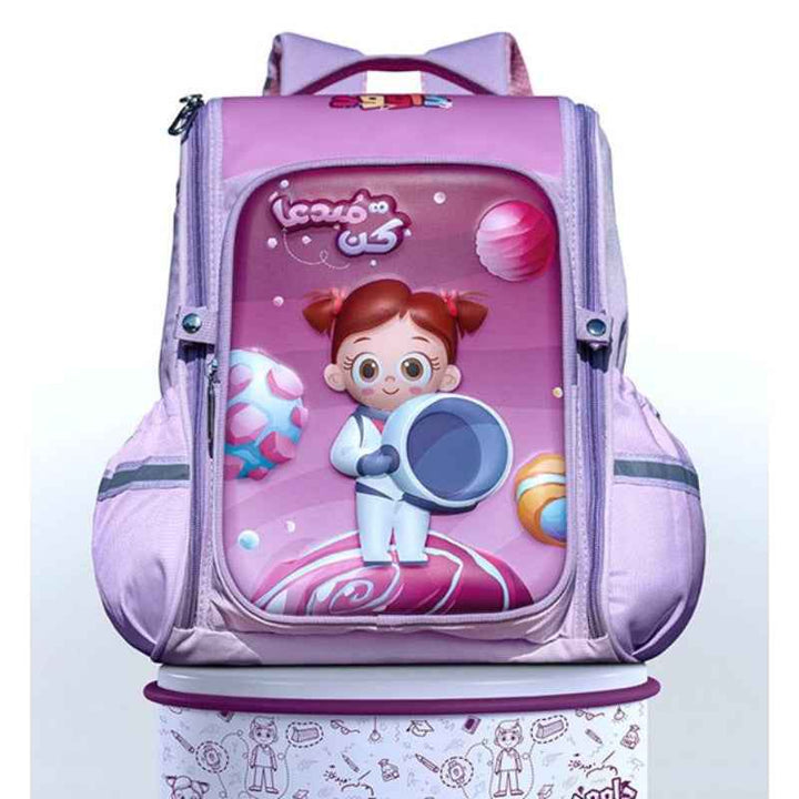 Dawood Character Space School Bag 3D EVA Girls DW.SB2.002
