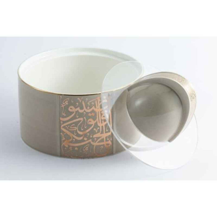 Otantik Medium Date Bowl from Nour Beige 180 mm ET2308