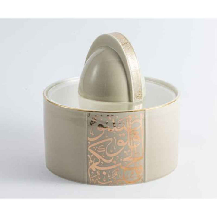 Otantik Medium Date Bowl from Nour Beige 180 mm ET2308