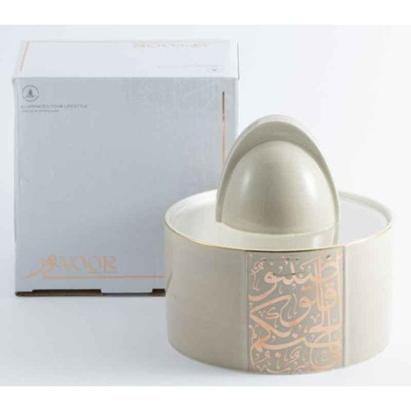 Otantik Medium Date Bowl from Nour Beige 180 mm ET2308