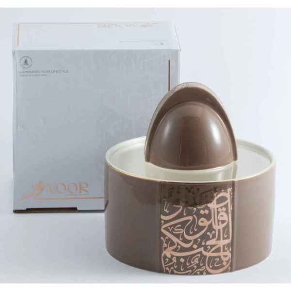 Otantik Medium Date Bowl from Nour Brown 180 mm ET2309
