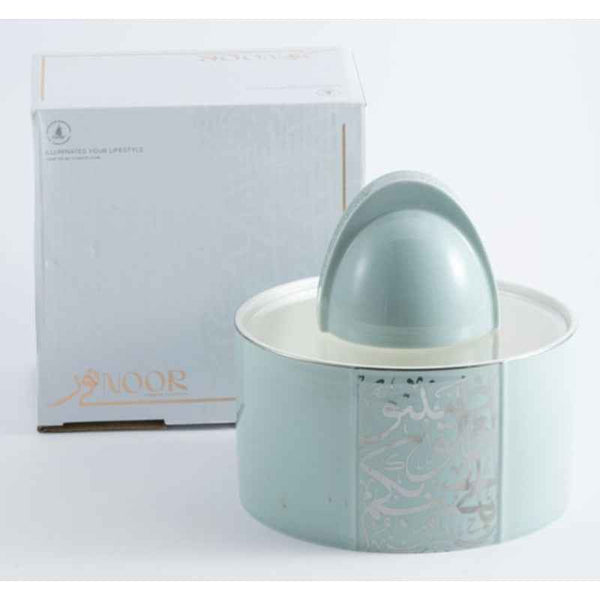 Otantik Medium Date Bowl from Nour Blue 180 mm ET2310