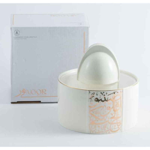 Otantik Medium Date Bowl from Nour White 180 mm ET2312