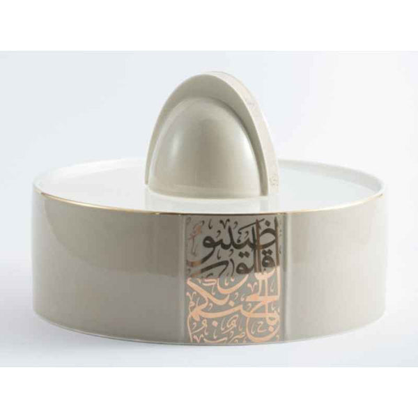 Otantik Large Date Bowl from Nour Beige 250 mm ET2313