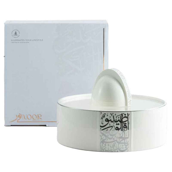 Otantik Large Date Bowl from Nour Pearl 250 mm ET2316