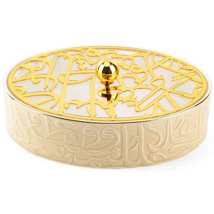 Otantik Medium Date Bowl from Diwan Ivory 180 mm ET2419