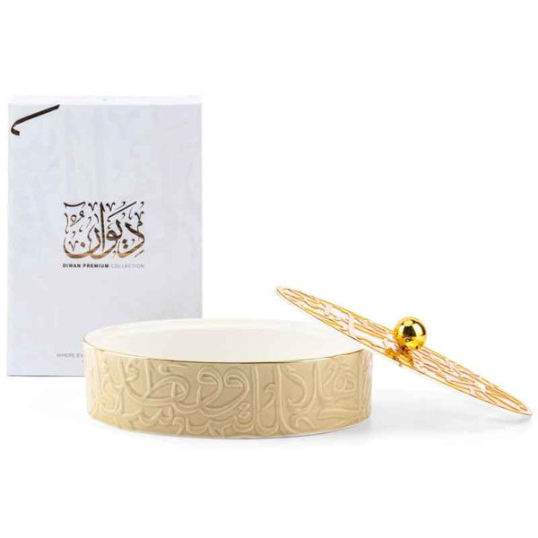 Otantik Medium Date Bowl from Diwan Ivory 180 mm ET2419