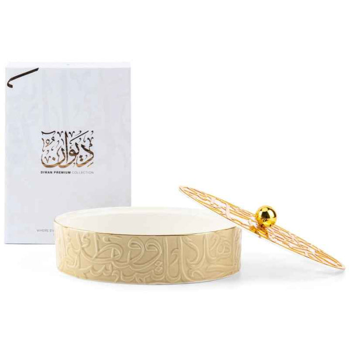 Otantik Medium Date Bowl from Diwan Ivory 180 mm ET2419
