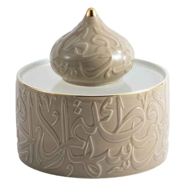 Otantik Acrylic Medium Date Bowl from Diwan Coffee 180 mm ET2430