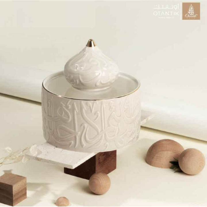 Otantik Acrylic Medium Date Bowl from Diwan Beige 180 mm ET2434