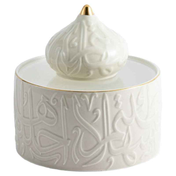 Otantik Acrylic Medium Date Bowl from Diwan Beige 180 mm ET2434