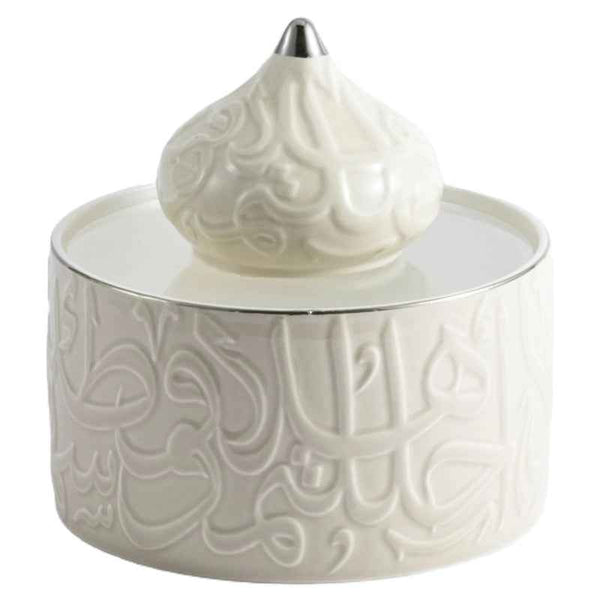 Otantik Acrylic Medium Date Bowl from Diwan Pearl 180 mm ET2435