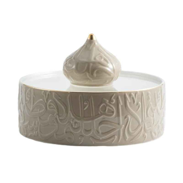 Otantik Acrylic Large Date Bowl from Diwan Coffee 250 mm ET2442