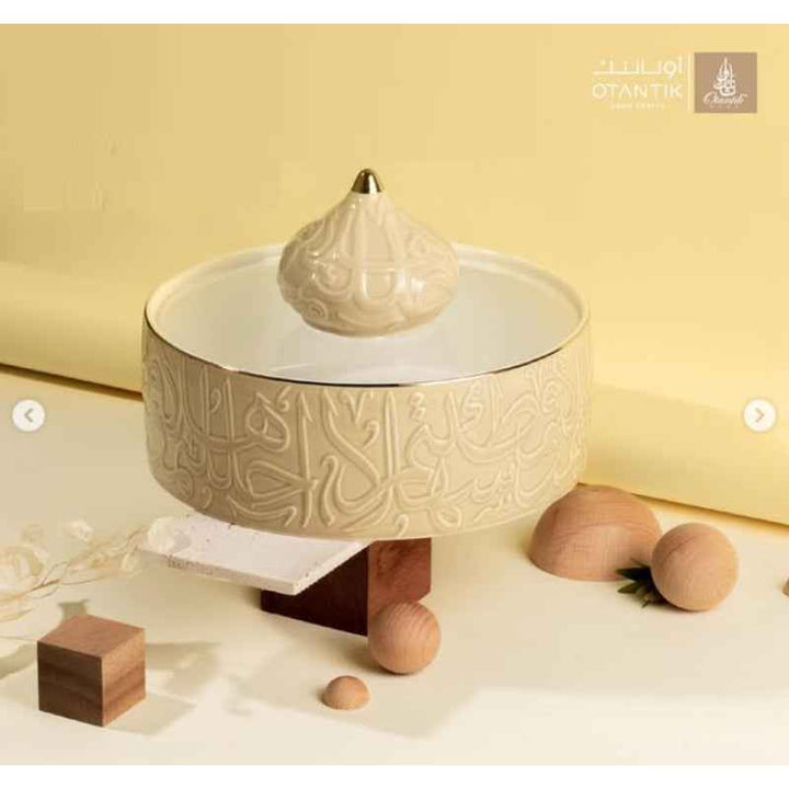 Otantik Acrylic Large Date Bowl from Diwan Ivory 250 mm ET2443