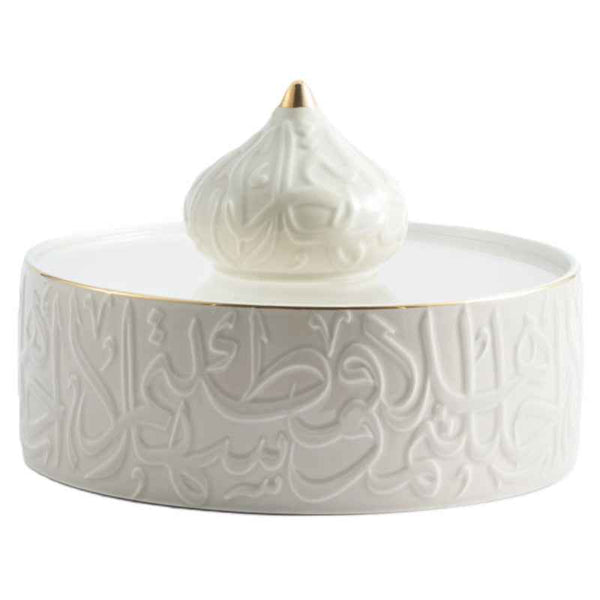 Otantik Acrylic Large Date Bowl from Diwan Beige 250 mm ET2446