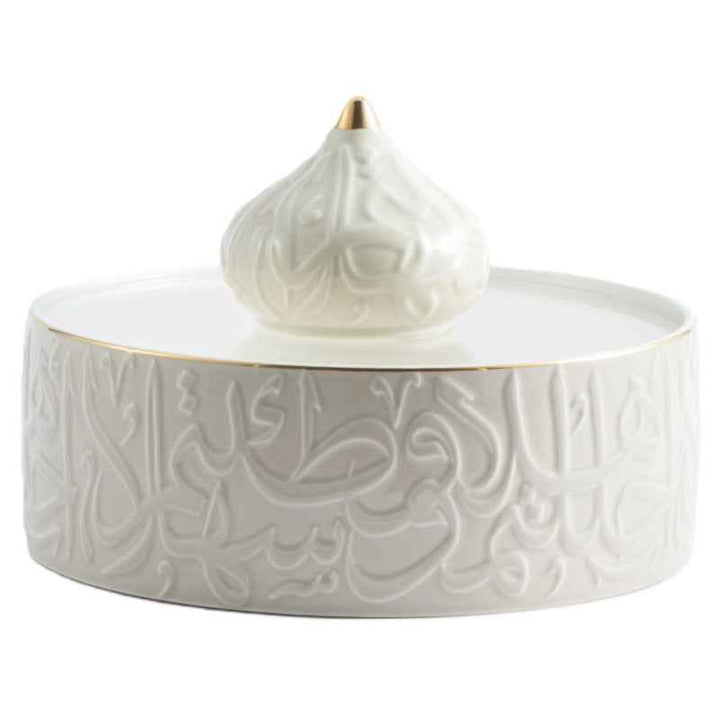 Otantik Acrylic Large Date Bowl from Diwan Beige 250 mm ET2446