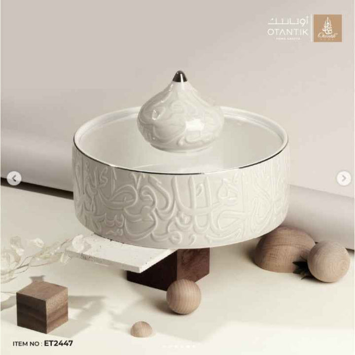 Otantik Acrylic Large Date Bowl from Diwan Pearl 250 mm ET2447