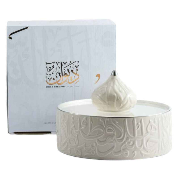 Otantik Acrylic Large Date Bowl from Diwan Pearl 250 mm ET2447