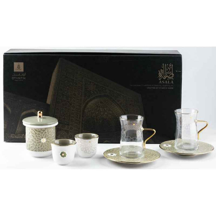 Otantik Tea And Arabic Coffee Set 19 pcs from Asalah Olive Gold 150 cc ET2546