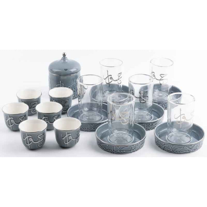 Otantik Tea and Arabic Coffee Set 19 pcs from Asalah Blue 150 cc ET2664