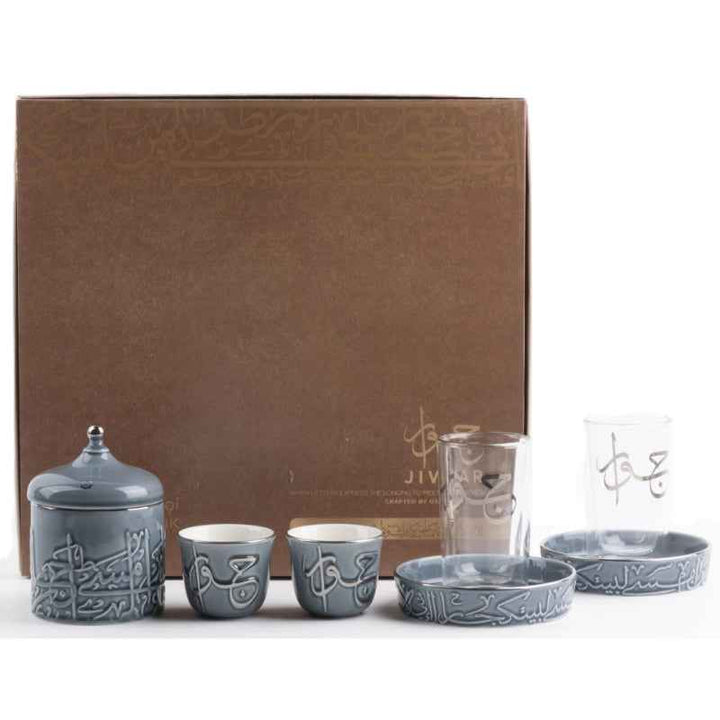 Otantik Tea and Arabic Coffee Set 19 pcs from Asalah Blue 150 cc ET2664