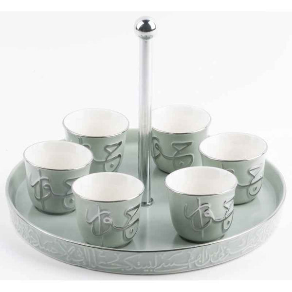 Otantik Arabic Coffee Cups with Stand 7 pcs from Jiwar Green 50 cc ET2717