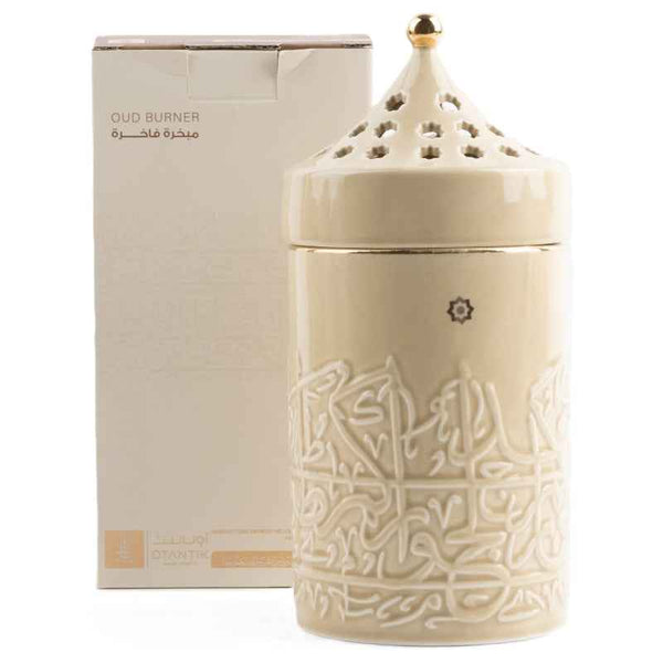 Otantik Incense Burner from Jiwar Ivory ET2736