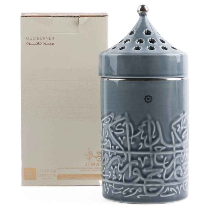 Otantik Incense Burner from Jiwar Blue ET2740